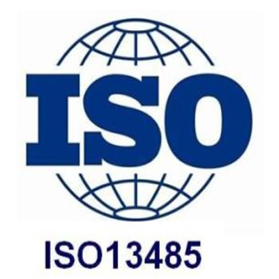 ISO13485 醫(yī)療器械質(zhì)量管理體系